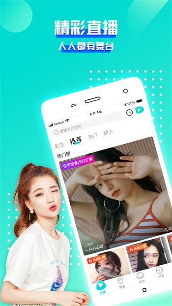 一二三四免费观看在线影视大全下载