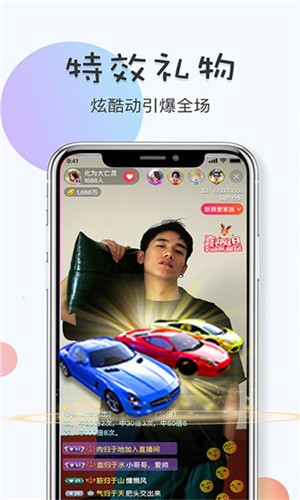 窝窝影院高清版播放器在线下载免费版下载