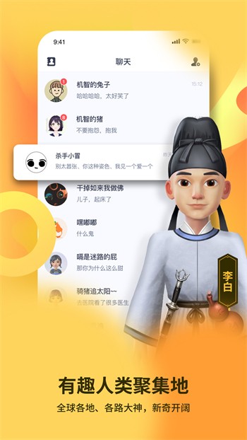 国产日产精品久久久久快鸭