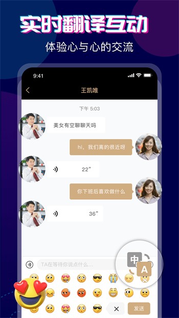 青青草视频播放器下载入口免费版下载
