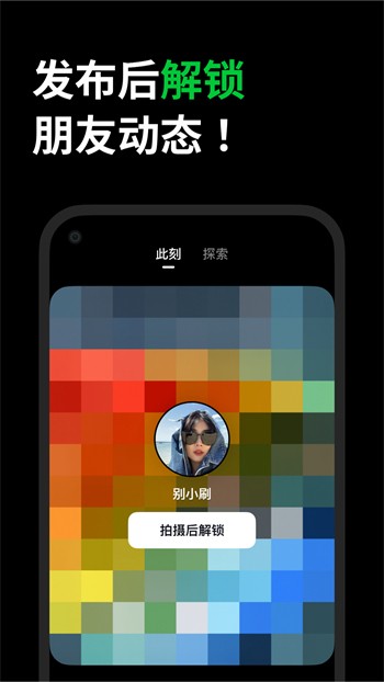 樱花妹影院高清版下载地址app下载