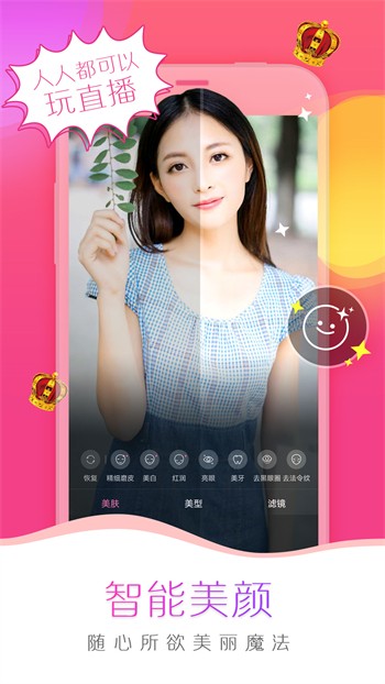 成全视频动漫免费高清最新版下载