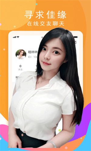 一个人看的免费视频www免费版
