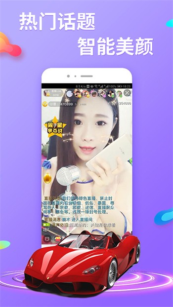 暗黑爆料安装包下载安装app最新版下载