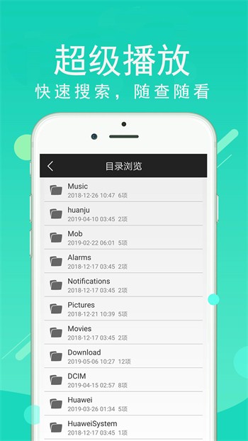 韵叶漫画极速版免费版下载