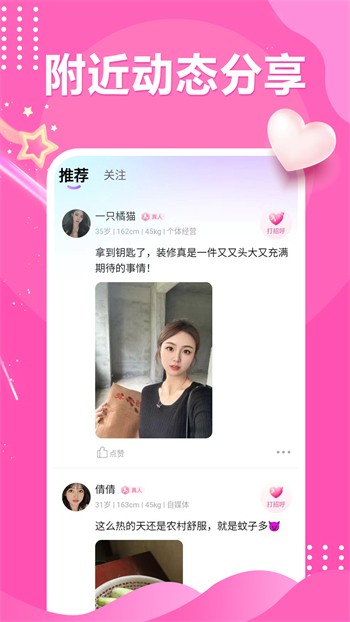 绿巨人视频免费观看ios版无限看下载