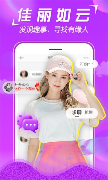 菠萝视频app无限次数版下载