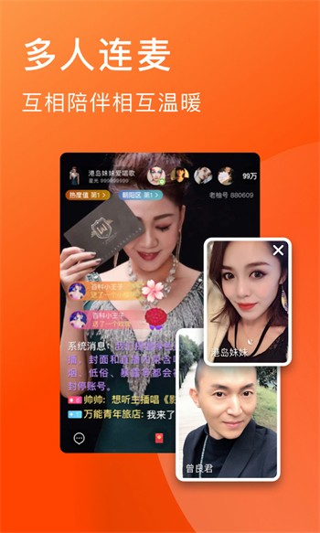 草莓app深夜释放自己最新版下载