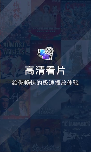 9.1在线观看nba蓝莓app下载安装下载