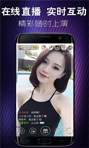 小秘密视频