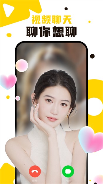 1313苦瓜影院播放器app下载