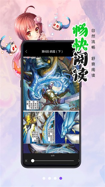 果冻传媒91制片厂高清下载