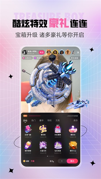 一个人看的视频www下载