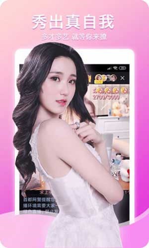 丝瓜绿巨人丝瓜小蝌蚪丝瓜www下载