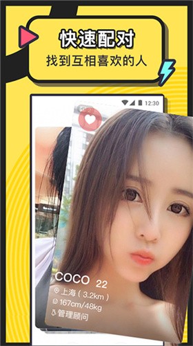 老公牛影视安装包下载入口下载无限看