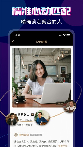 萝莉影视安装包下载大全下载