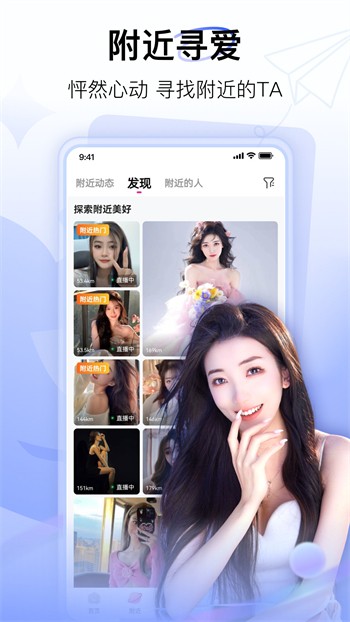 果酱视频果然好看安装包下载入口下载