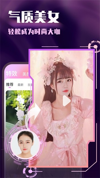 绿帽社手机版下载地址下载