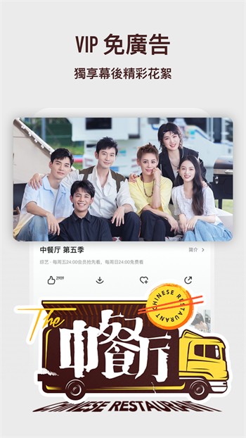 丝瓜视频直播手机版下载地址下载