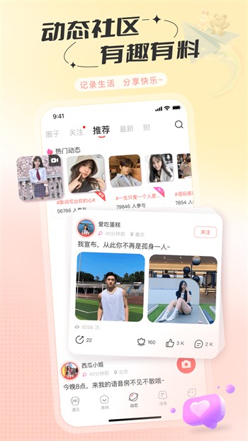 青丝影院免费观看电视剧高清全集视频下载