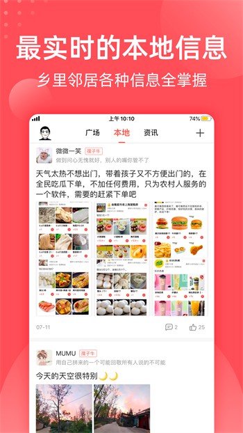 亚瑟中文在线版下载大全下载