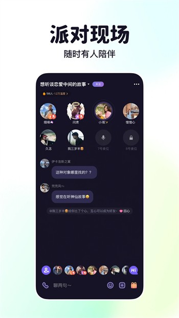 啦啦啦中文视频免费观看最新版