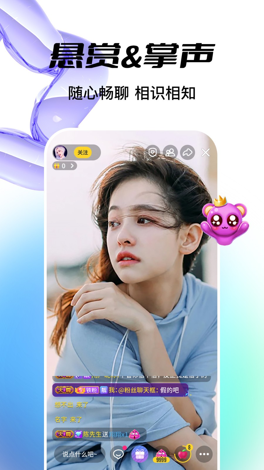 一个人看的www视频播放器下载入口下载