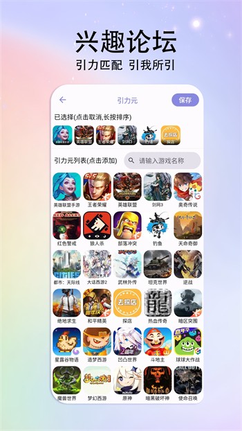 樱桃视频大全免费高清版观看最新下载