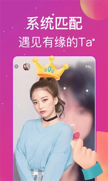 5178tv安装包免费下载下载