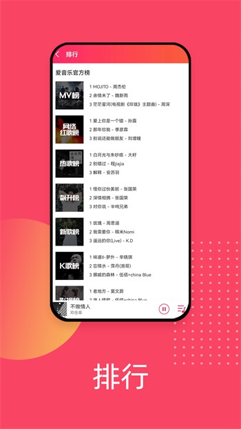 杏吧直播软件下载