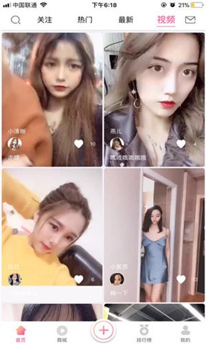 黄金网站软件APP免费最新版下载
