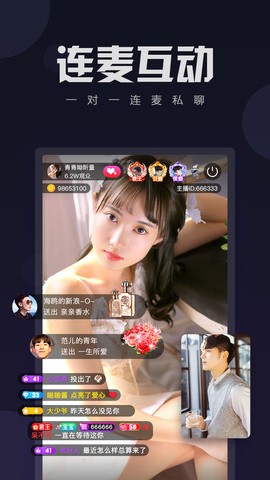 好男人影视神马下载