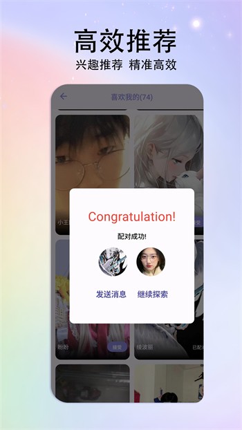 糖心短视频vlog柠檬猫游戏播放器在线下载免费