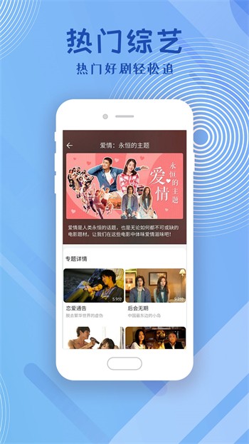 绿巨人黄瓜丝瓜草莓蝌蚪秋葵ios版下载