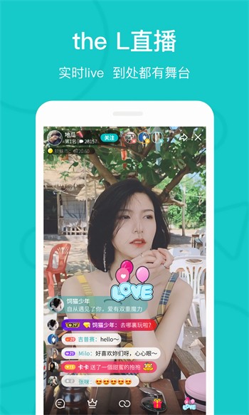 色鬼app手机版在线下载安卓下载