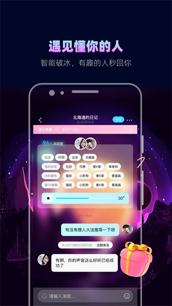杏花视频永久免费版在线观看