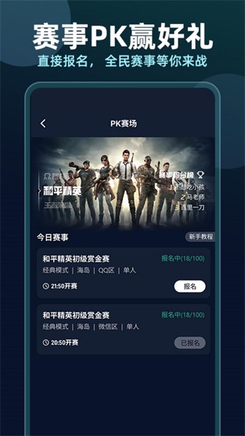明帝影视