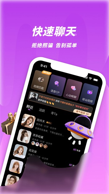 青青草视频精品版免费下载