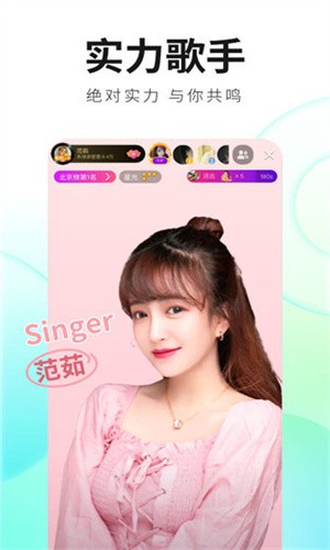 指尖短剧app官方版