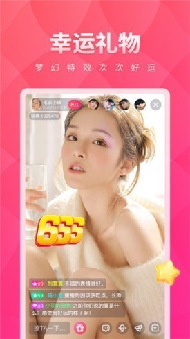 998影视手机版免费下载安卓版