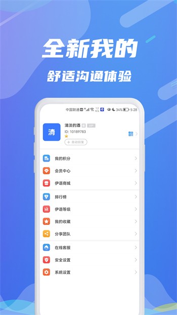 午夜影院软件下载安装app最新版下载