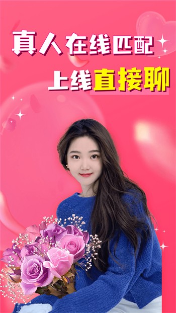 丝瓜榴莲幸福宝绿巨人小蝌蚪app最新版免费