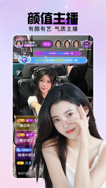 たからさがしのなつやすみ在线免费版下载