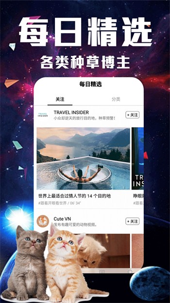 两个人的www免费高清视频完整版下载