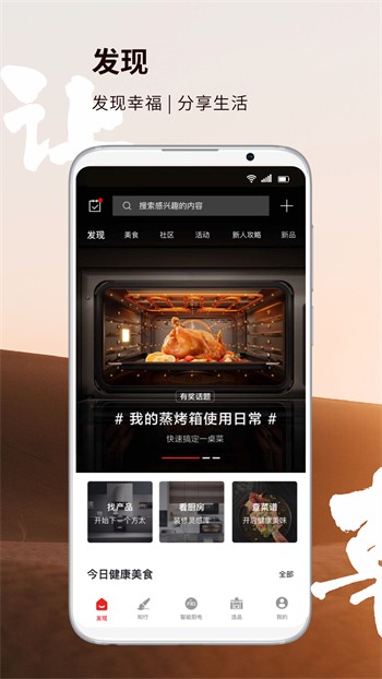 丝瓜视频草莓视频下载