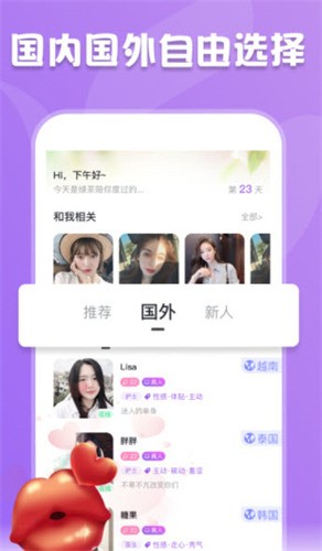 片多多免费看电视剧app下载