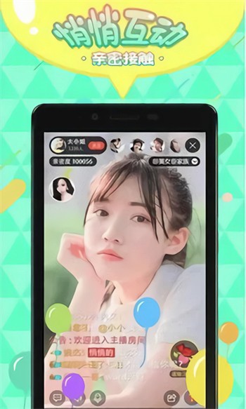 豆奶汅api免费ios无限次版下载