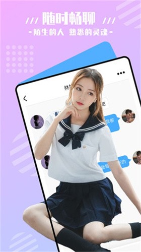天美视频apk下载地址下载安装