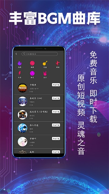 一个人看的www视频apk免费下载
