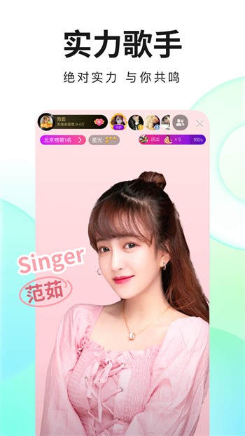红豆视频最新版下载